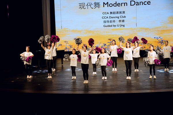 Year end assembly,Hiba Academy Nantong